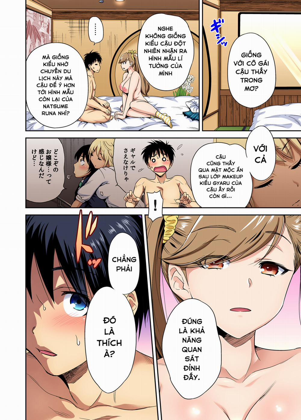 Chuyến tham quan trải nghiệm lợi cho tôi 26 Sasayama Kameko [Không che] trang 28