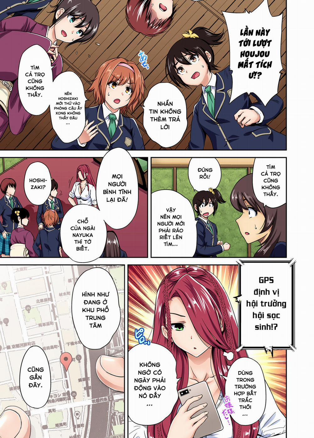 Chuyến tham quan trải nghiệm lợi cho tôi 26 Sasayama Kameko [Không che] trang 4