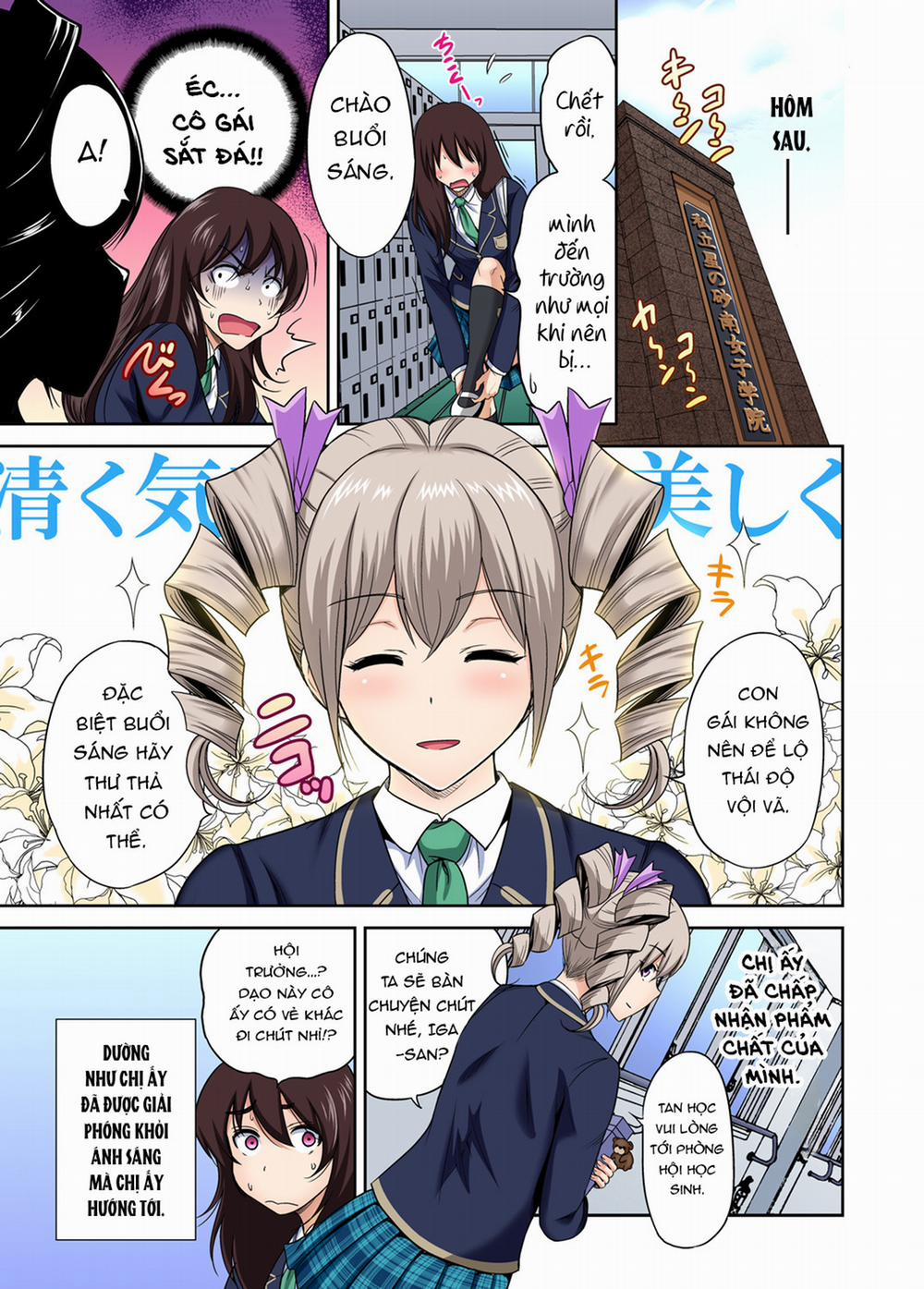 Chuyến tham quan trải nghiệm lợi cho tôi 29 trang 31