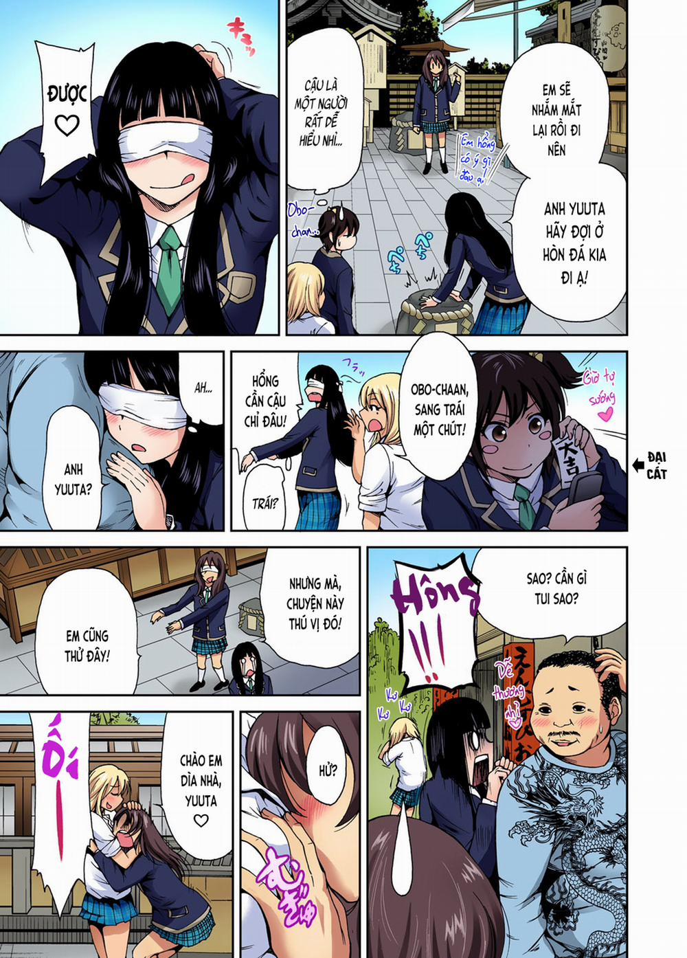 Chuyến tham quan trải nghiệm lợi cho tôi 3 Ogata Honami? trang 23