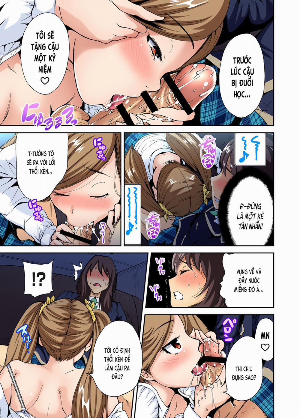 Chuyến tham quan trải nghiệm lợi cho tôi 5 Sasayama Kameko trang 13