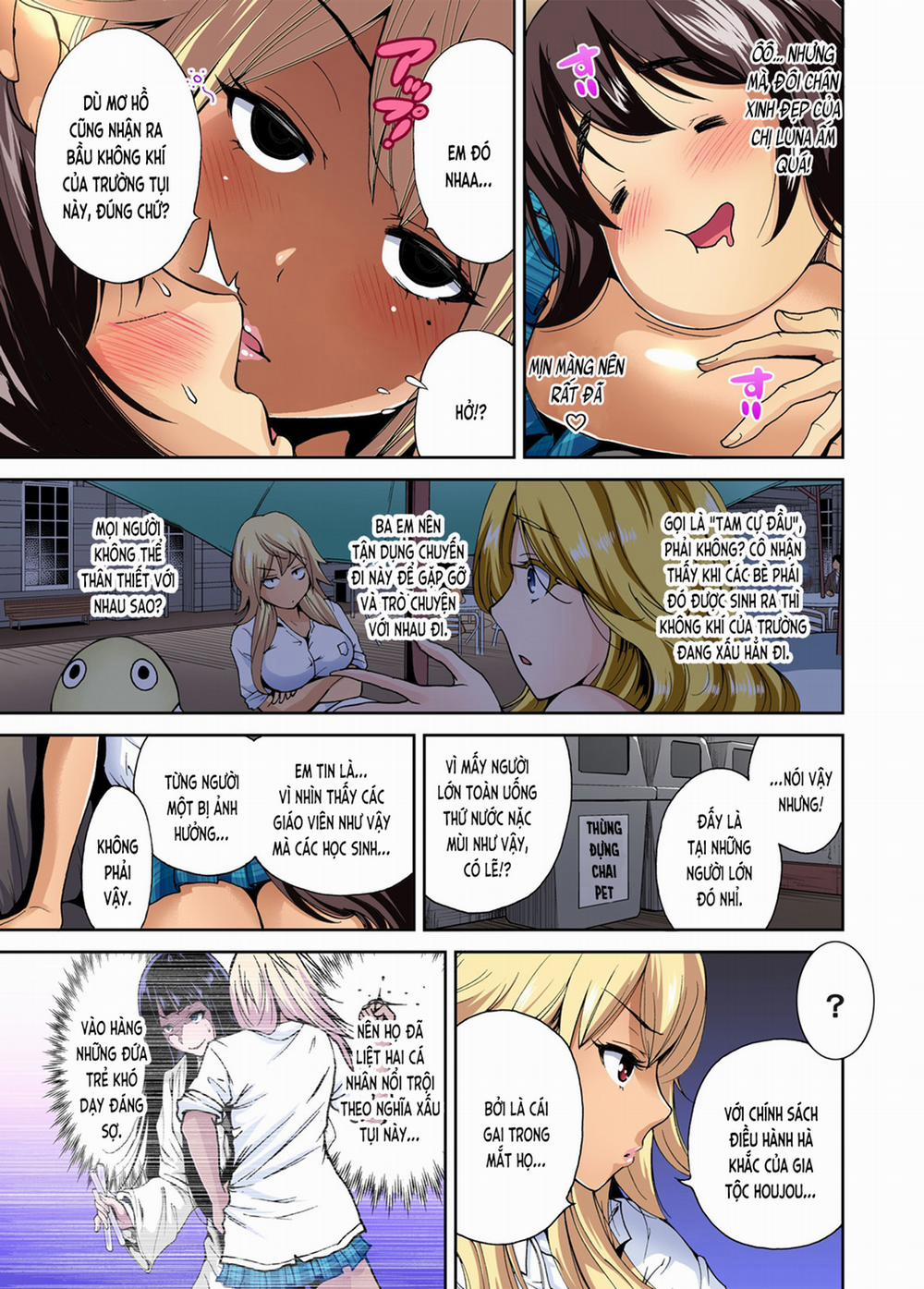 Chuyến tham quan trải nghiệm lợi cho tôi 6 Natsume Luna trang 4