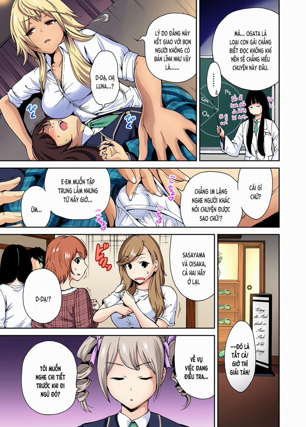 Chuyến tham quan trải nghiệm lợi cho tôi 6 Natsume Luna trang 6