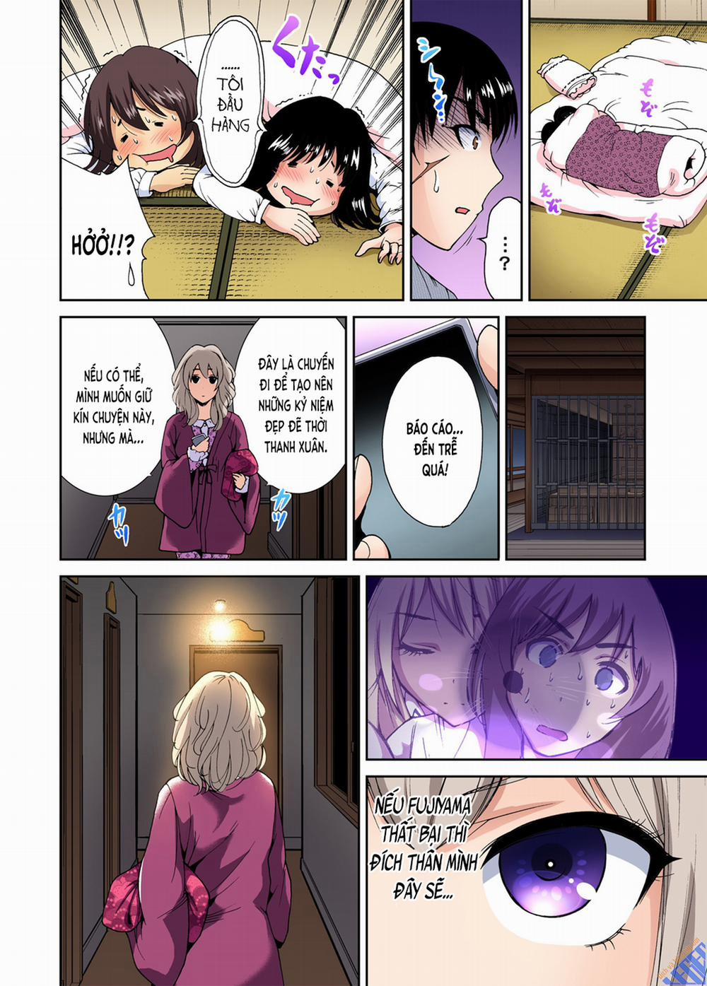 Chuyến tham quan trải nghiệm lợi cho tôi 7 Ayase Manatsu trang 25