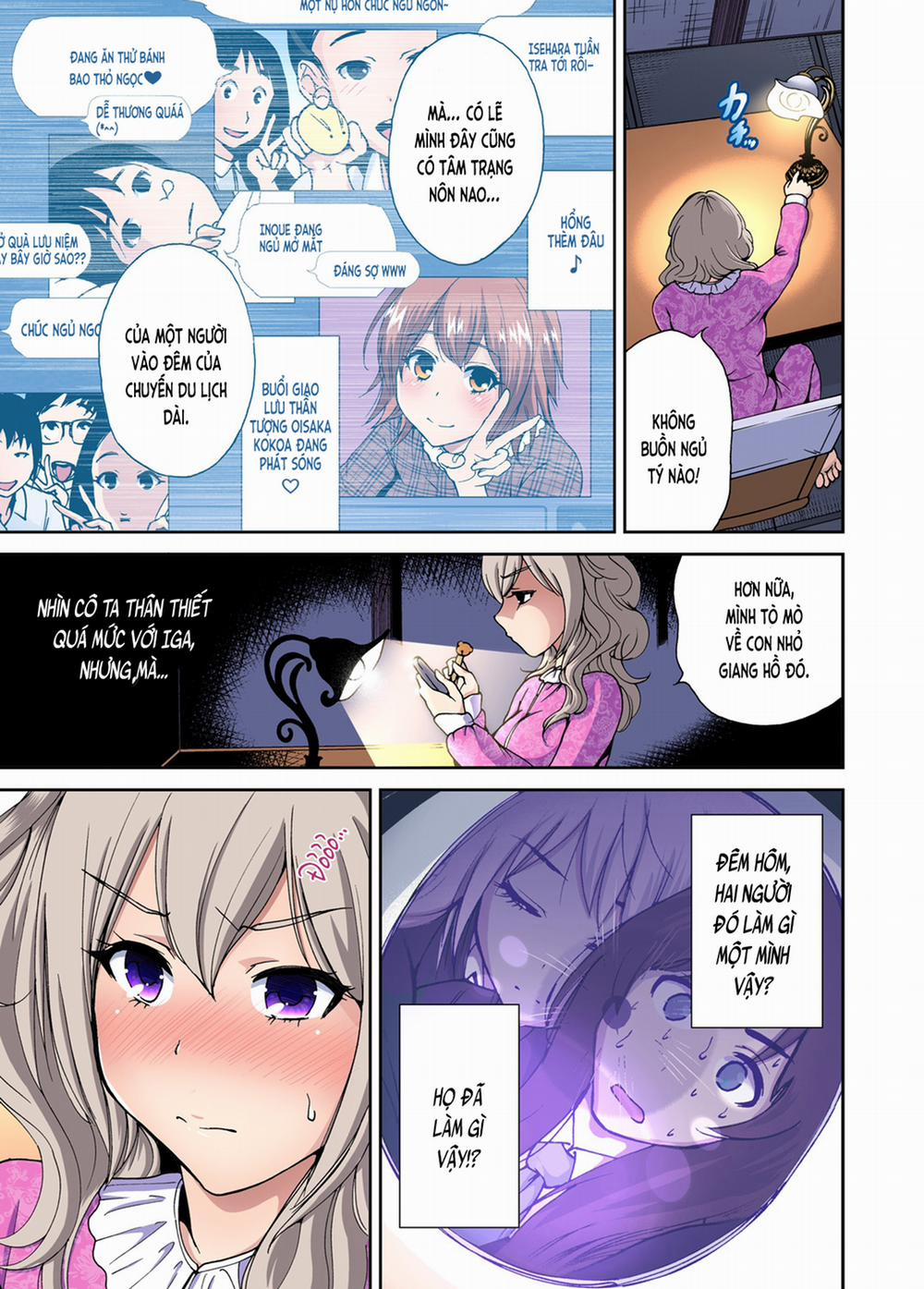 Chuyến tham quan trải nghiệm lợi cho tôi 8 Houjou Nayuka [chỉ thẩm] trang 8