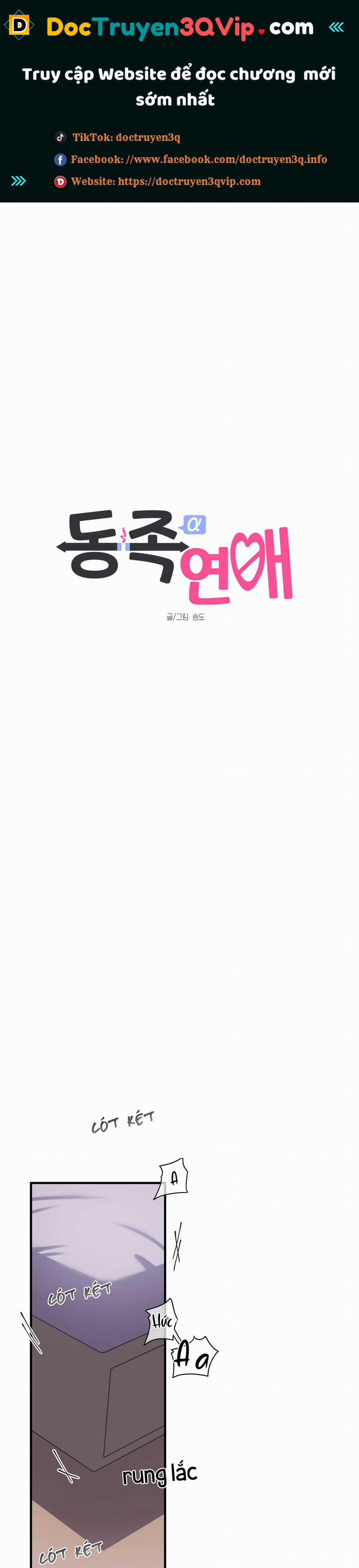 Chuyện Tình Alpha 11 trang 0