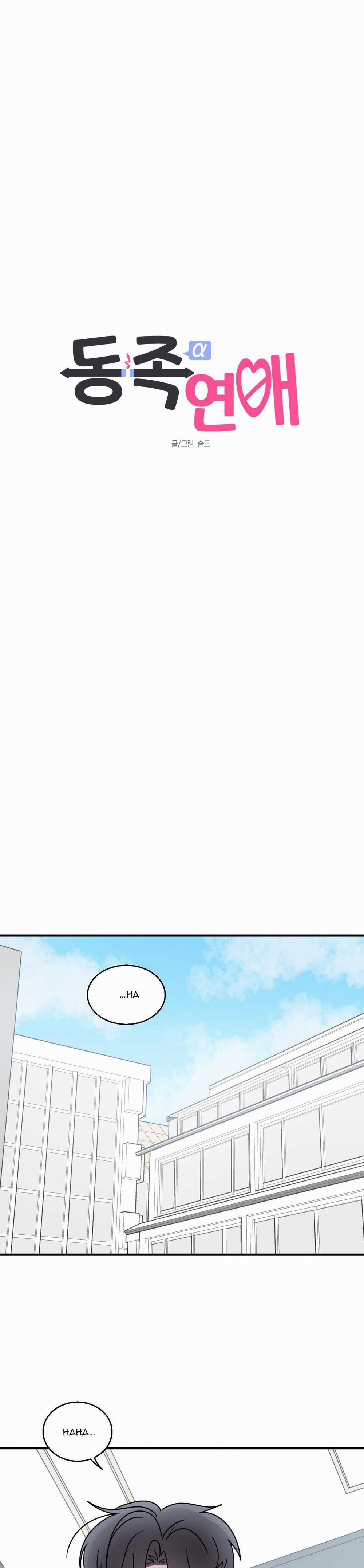 Chuyện Tình Alpha 12 trang 16