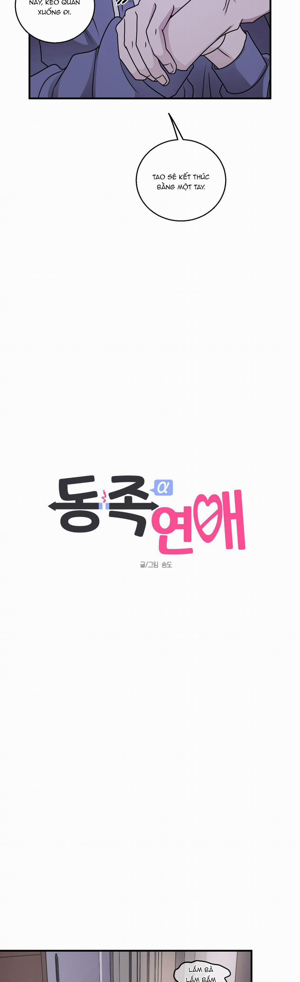 Chuyện Tình Alpha 17 0 trang 11