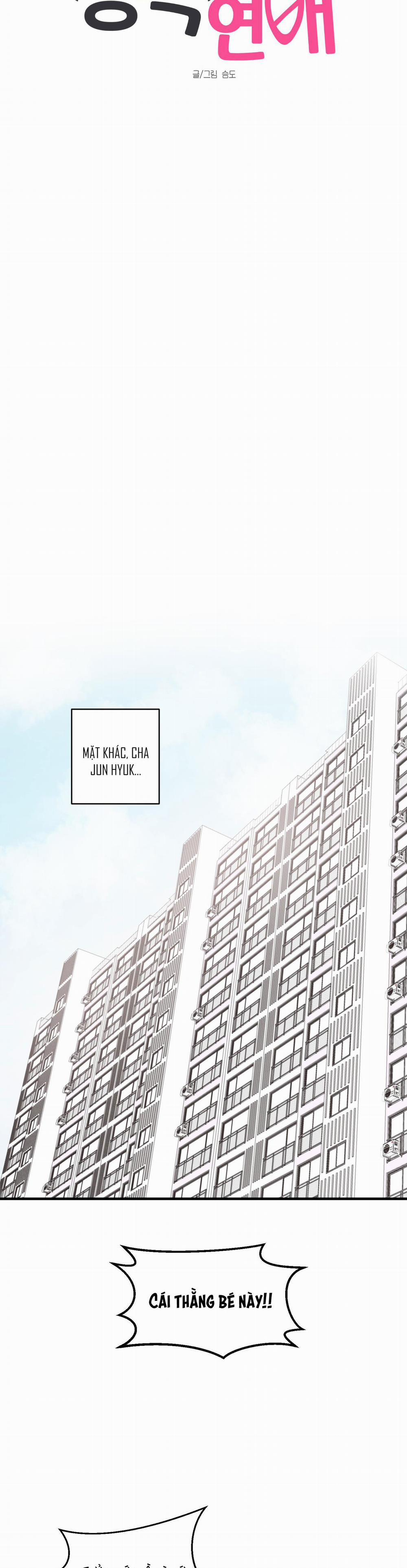 Chuyện Tình Alpha 3 ĐỎ MẶT trang 14