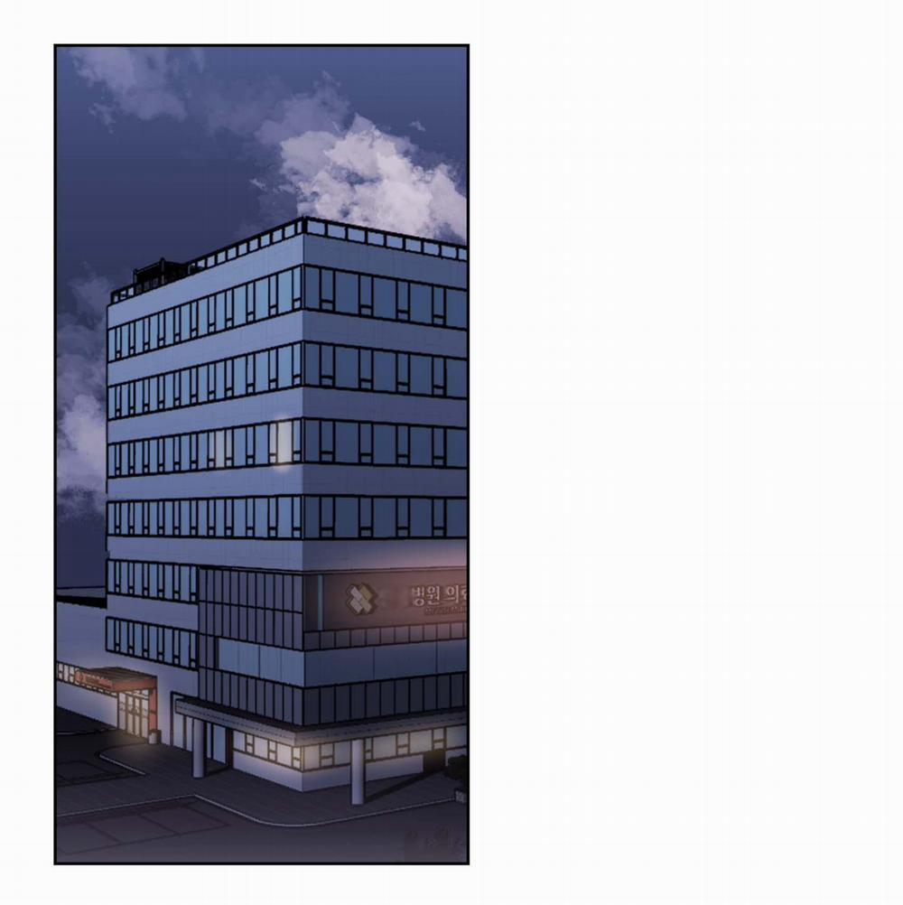 CHUYỆN TÌNH BẤT NGỜ 2 trang 3