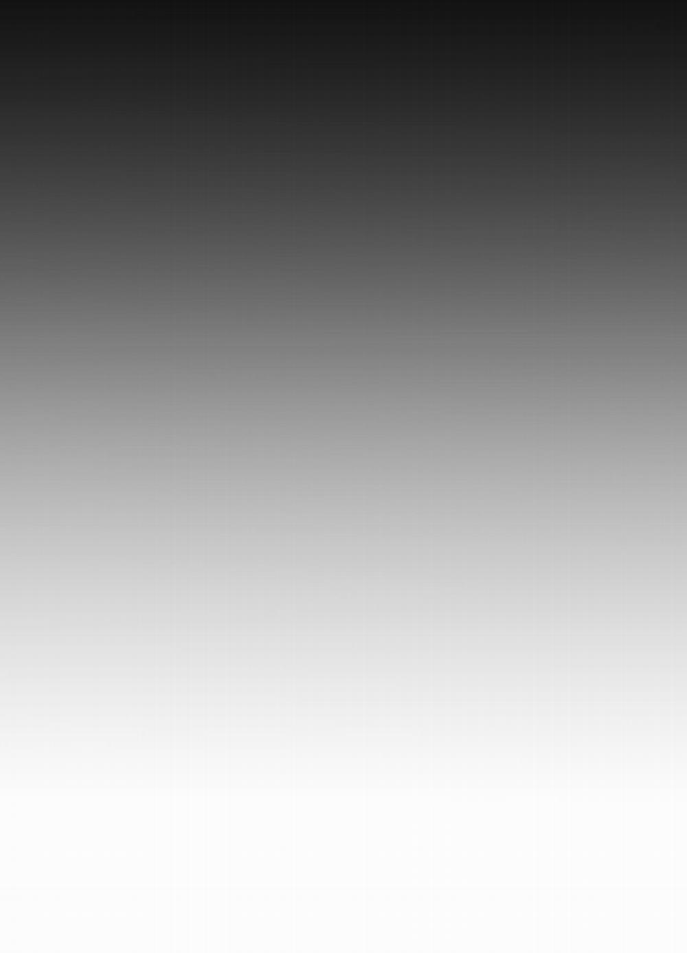 CHUYỆN TÌNH BẤT NGỜ 3 trang 12