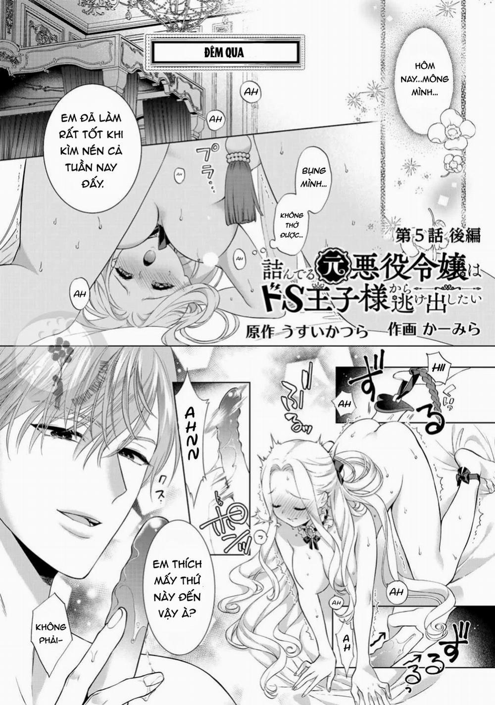 Chuyện Tình Bí Mật Của Cress 5.5 trang 0