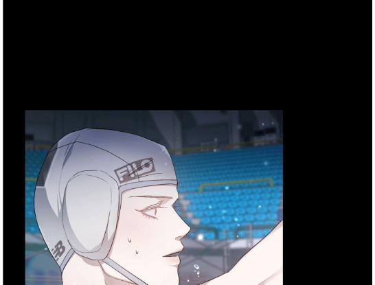 Chuyện Tình Bóng Nước 1 trang 10