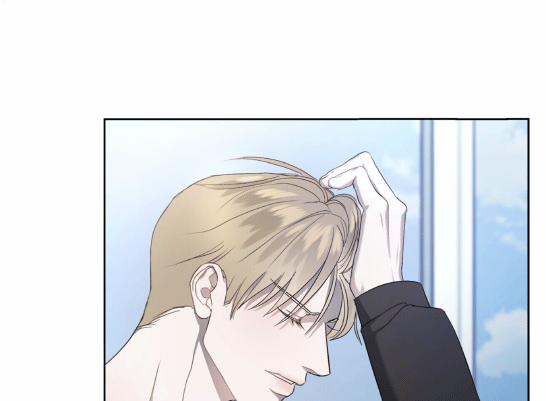 Chuyện Tình Bóng Nước 1 trang 23