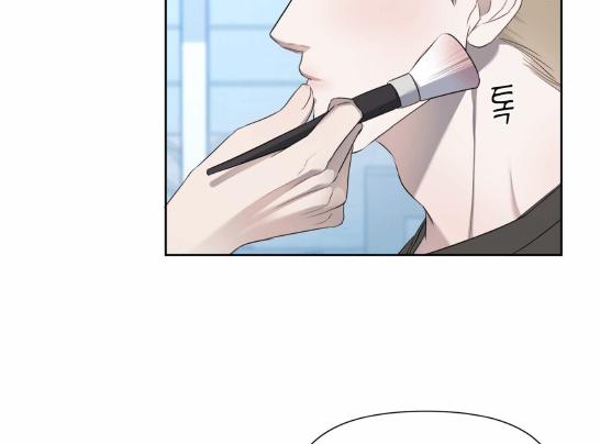 Chuyện Tình Bóng Nước 1 trang 41