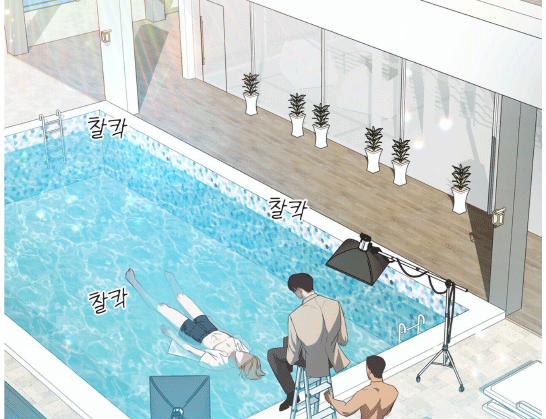 Chuyện Tình Bóng Nước 1 trang 53