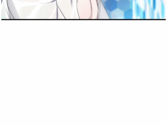 Chuyện Tình Bóng Nước 1 trang 62