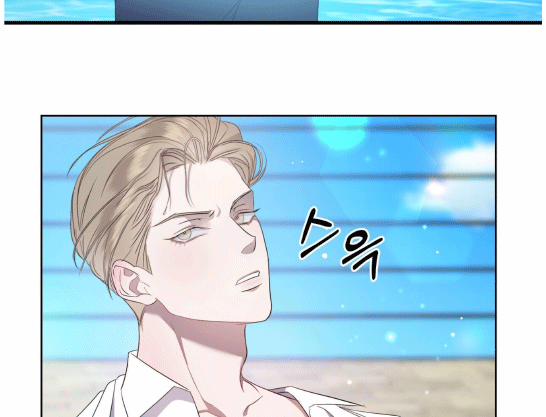 Chuyện Tình Bóng Nước 1 trang 66