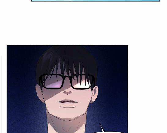 Chuyện Tình Bóng Nước 1 trang 72