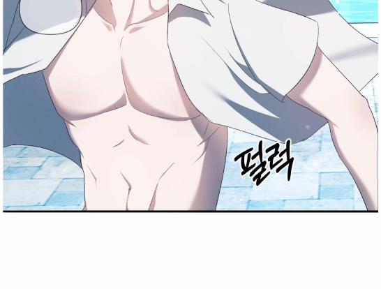 Chuyện Tình Bóng Nước 1 trang 85