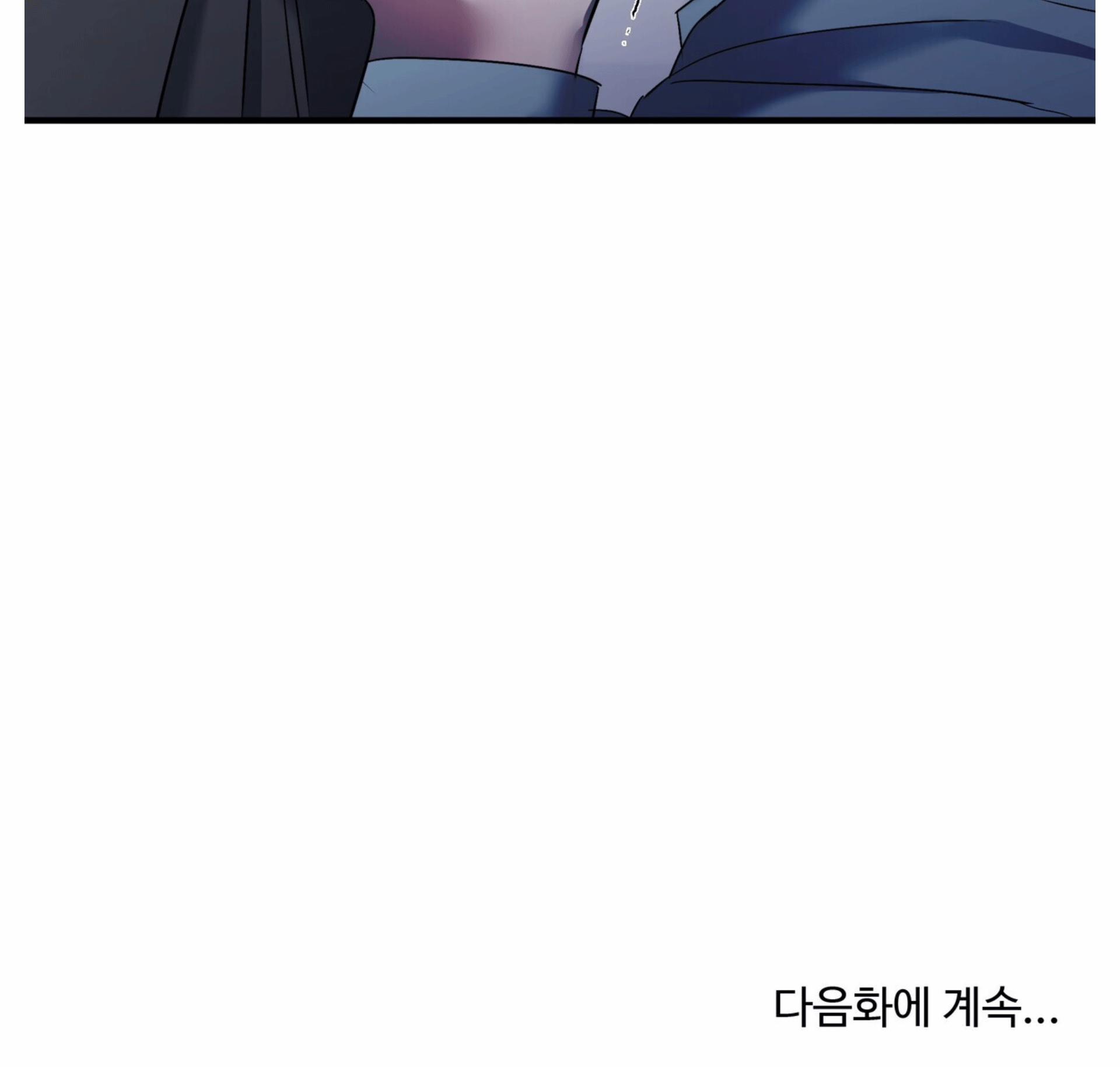 Chuyện Tình Bóng Nước 2 trang 137