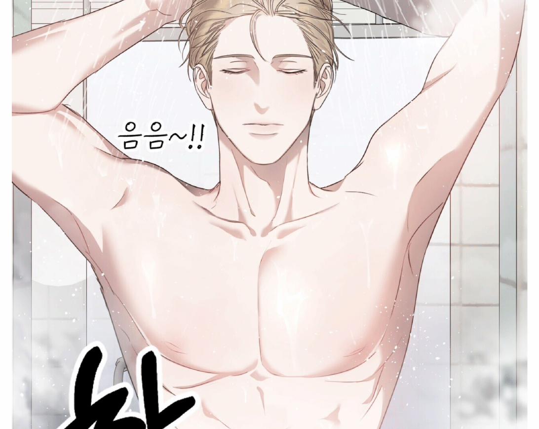 Chuyện Tình Bóng Nước 2 trang 49