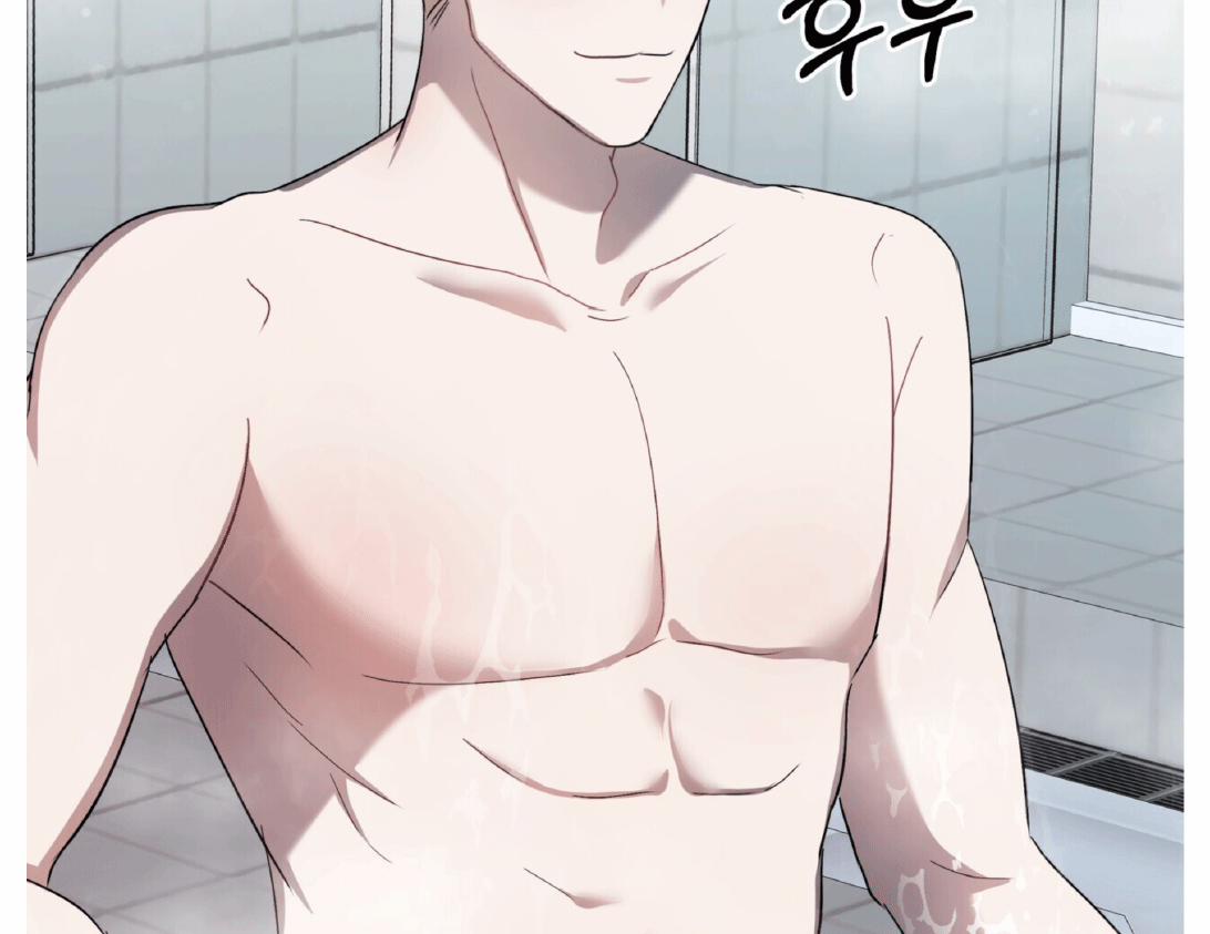 Chuyện Tình Bóng Nước 2 trang 67