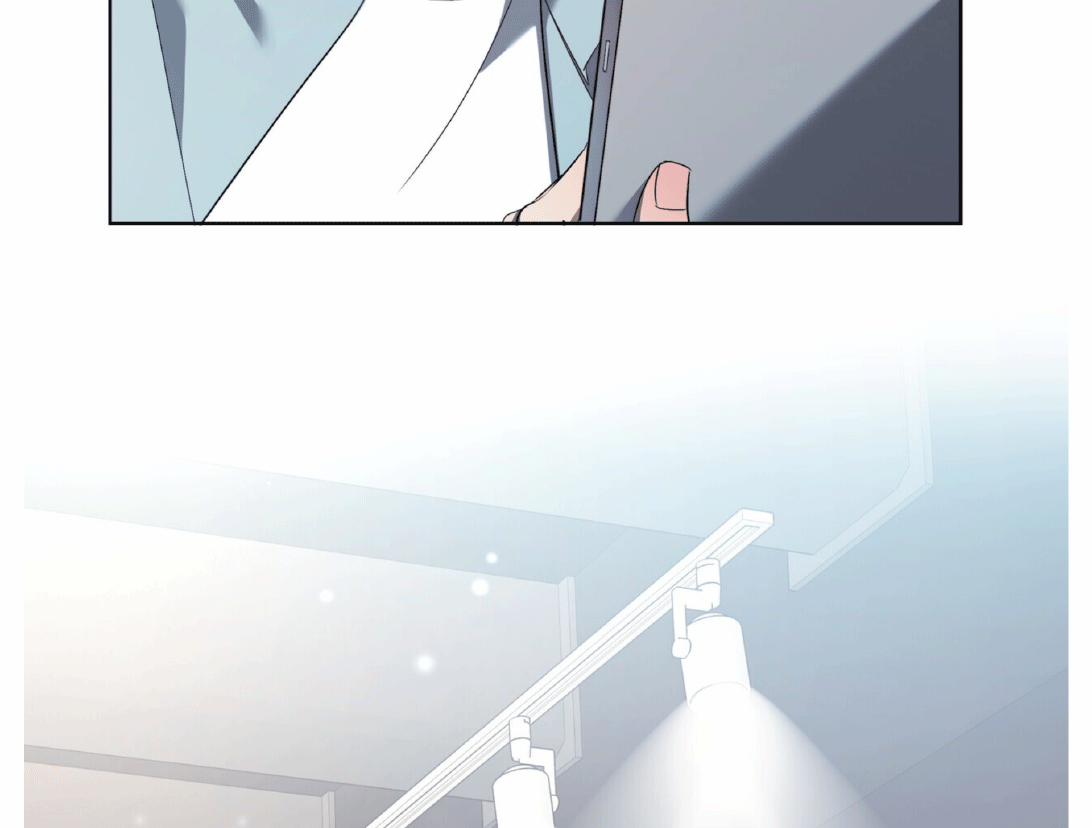 Chuyện Tình Bóng Nước 2 trang 77