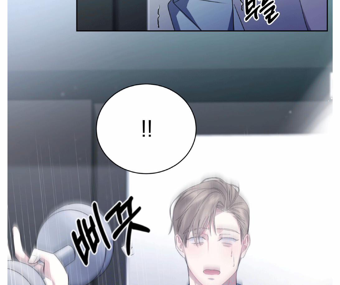 Chuyện Tình Bóng Nước 2 trang 91