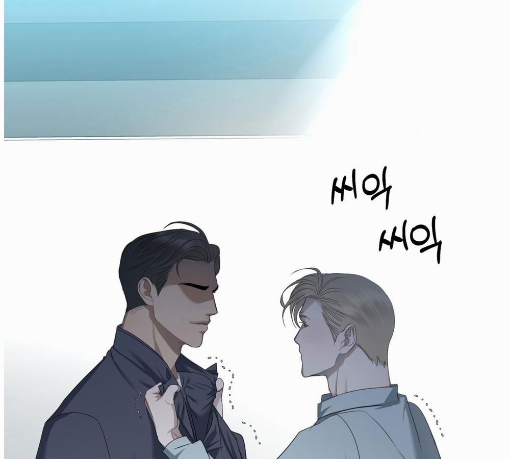 Chuyện Tình Bóng Nước 3 trang 2