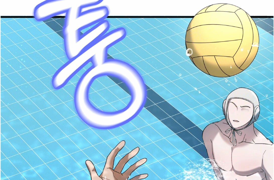 Chuyện Tình Bóng Nước 4 trang 107