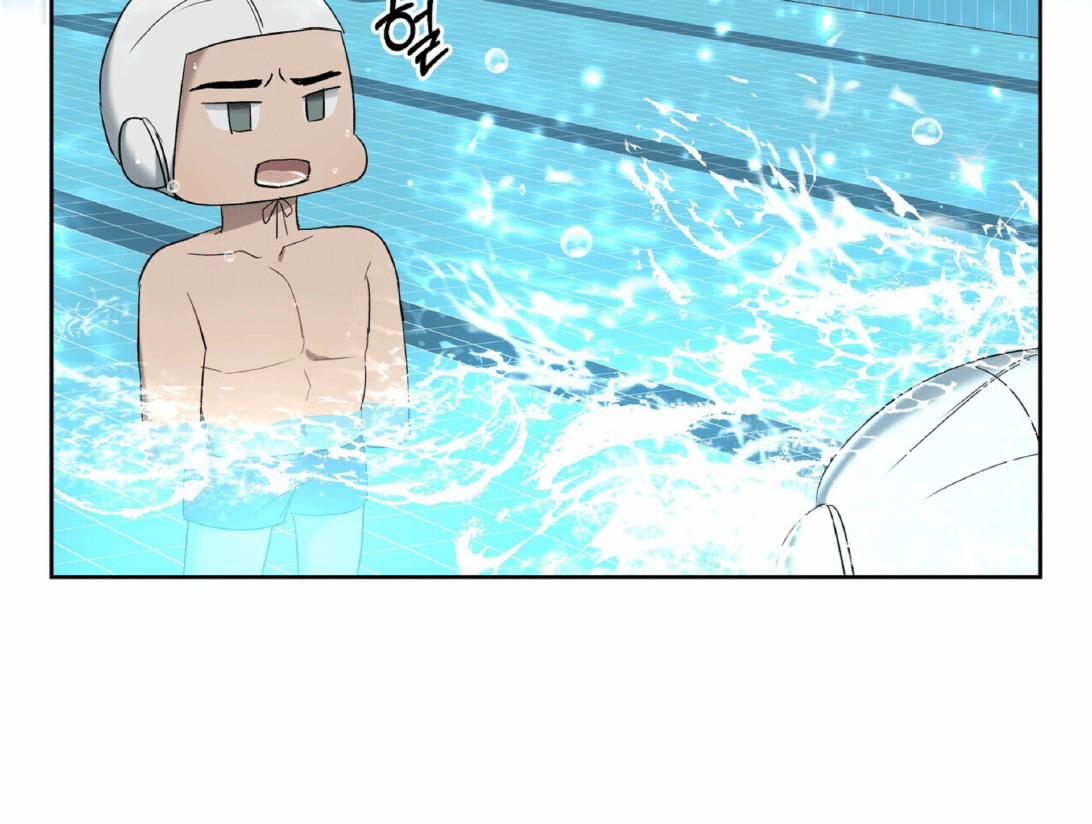 Chuyện Tình Bóng Nước 4 trang 114