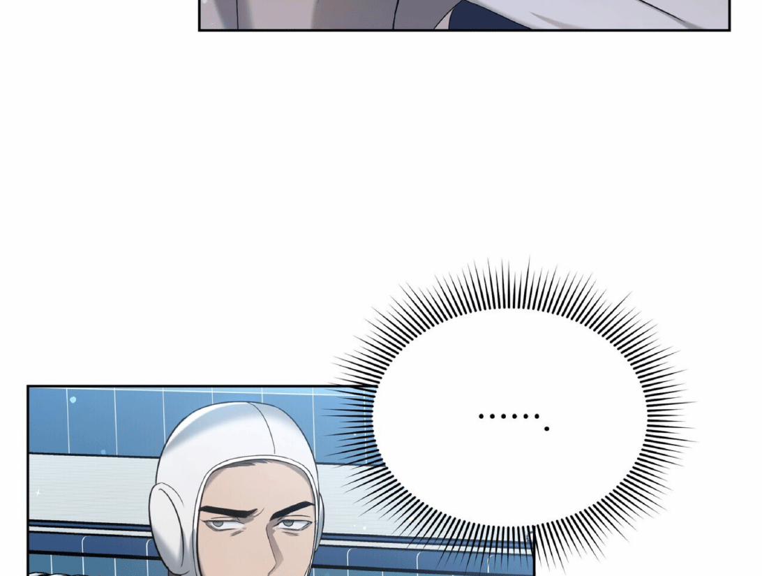 Chuyện Tình Bóng Nước 4 trang 118