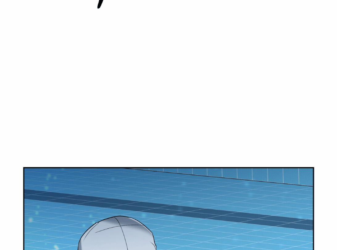 Chuyện Tình Bóng Nước 4 trang 126