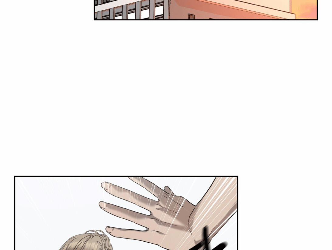 Chuyện Tình Bóng Nước 4 trang 135