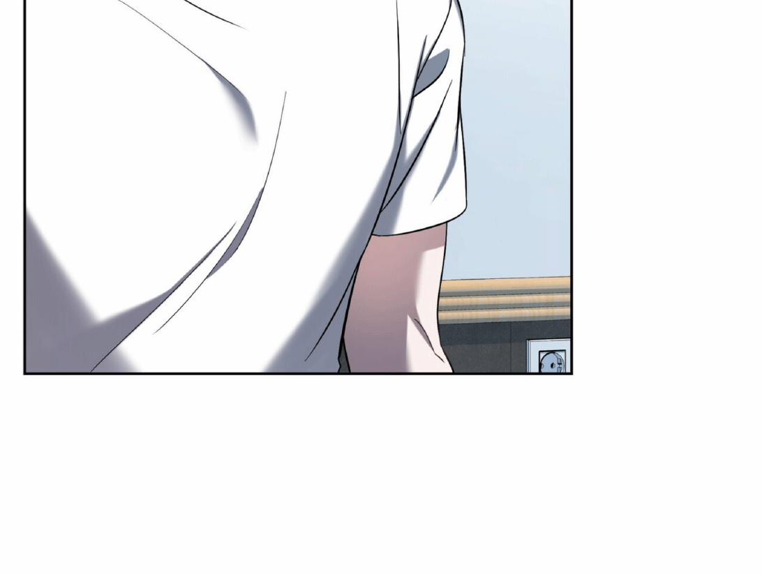 Chuyện Tình Bóng Nước 4 trang 145