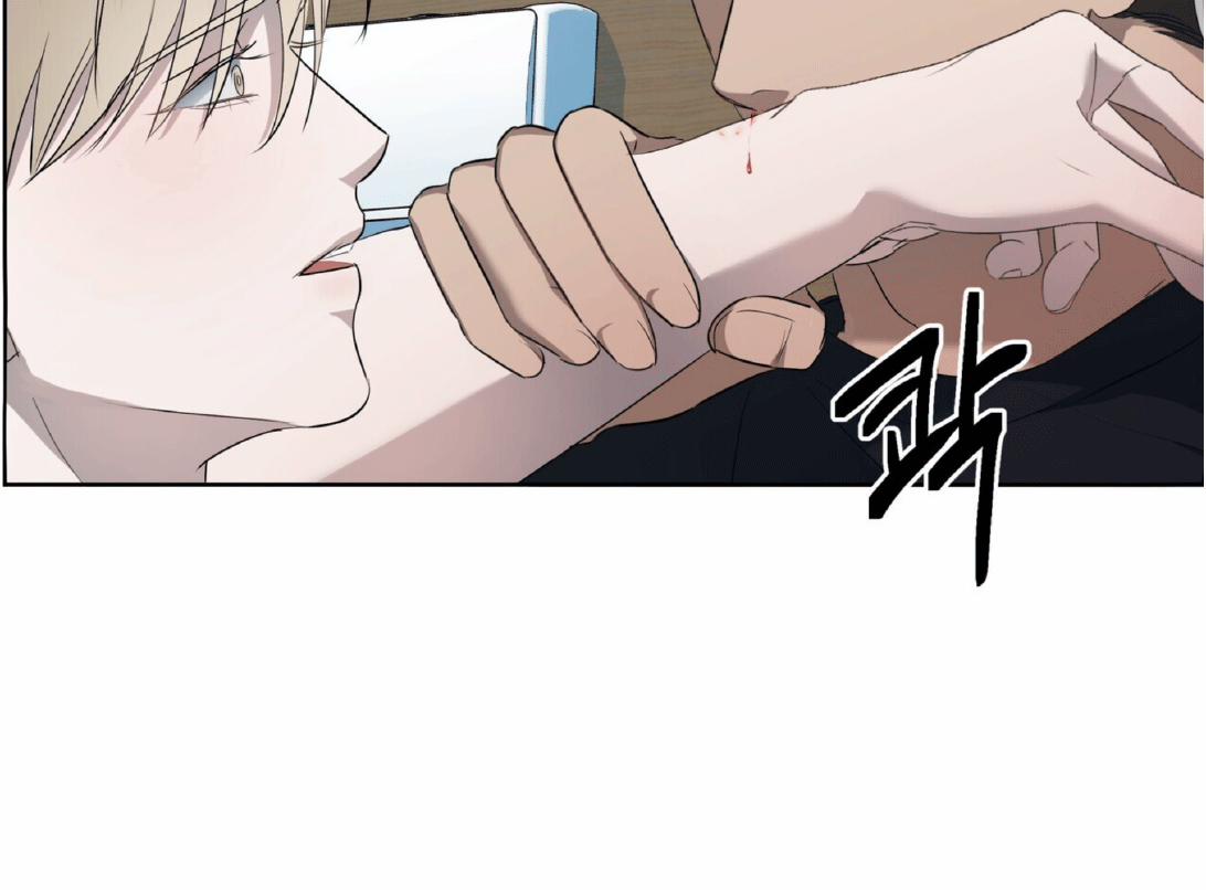 Chuyện Tình Bóng Nước 4 trang 169