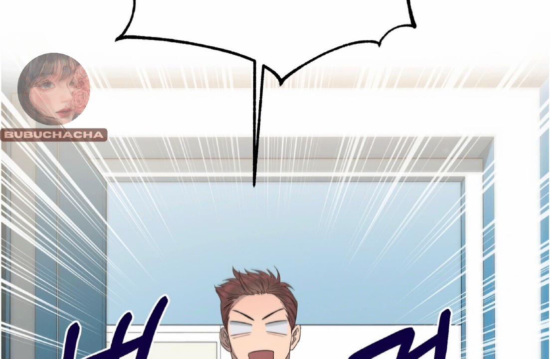 Chuyện Tình Bóng Nước 4 trang 17