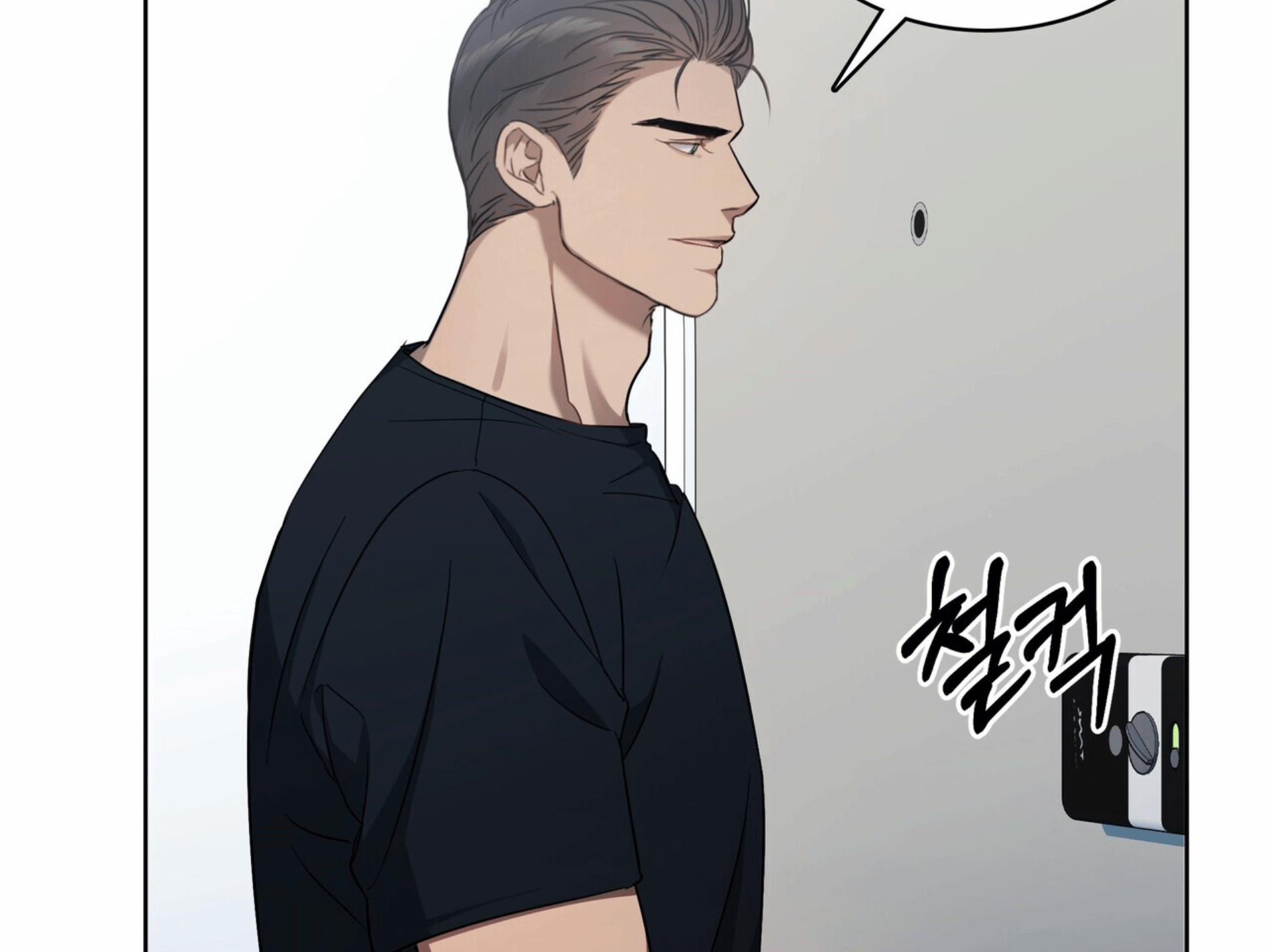 Chuyện Tình Bóng Nước 4 trang 177