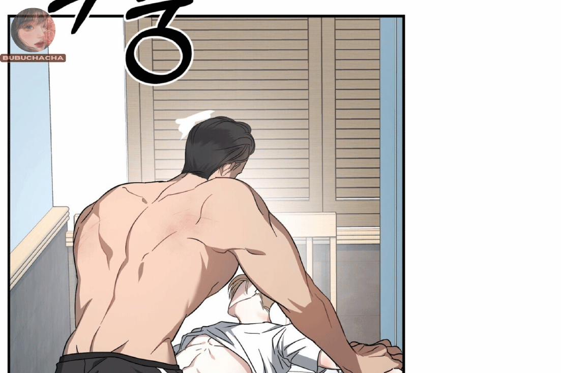 Chuyện Tình Bóng Nước 4 trang 22