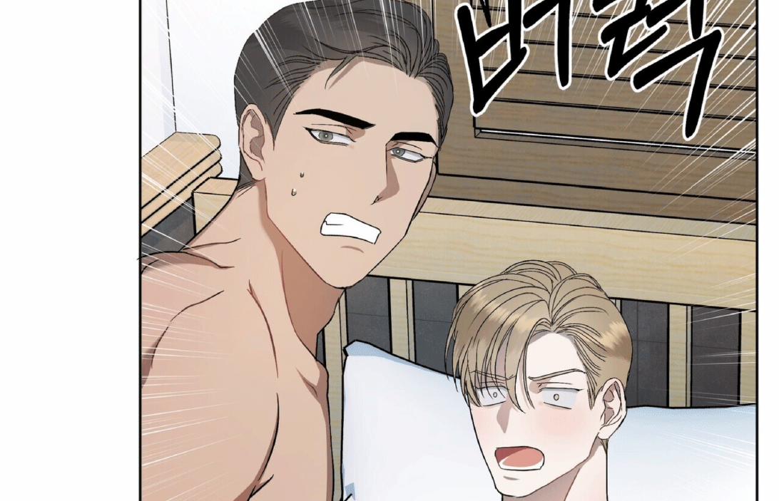 Chuyện Tình Bóng Nước 4 trang 30