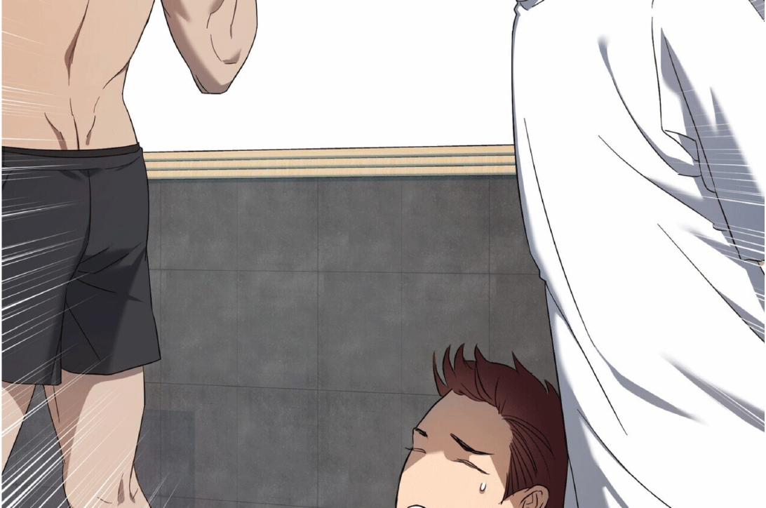 Chuyện Tình Bóng Nước 4 trang 51