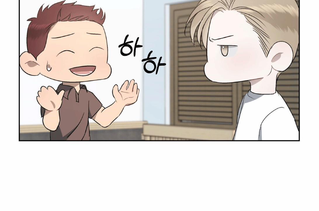 Chuyện Tình Bóng Nước 4 trang 62