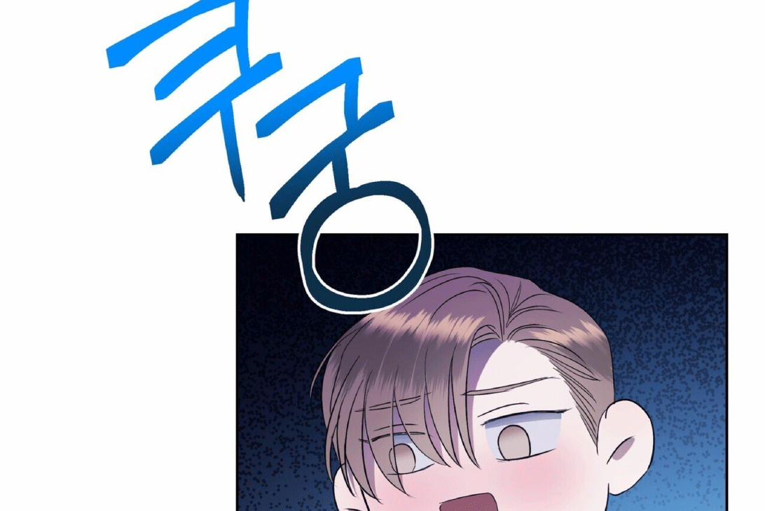 Chuyện Tình Bóng Nước 4 trang 77