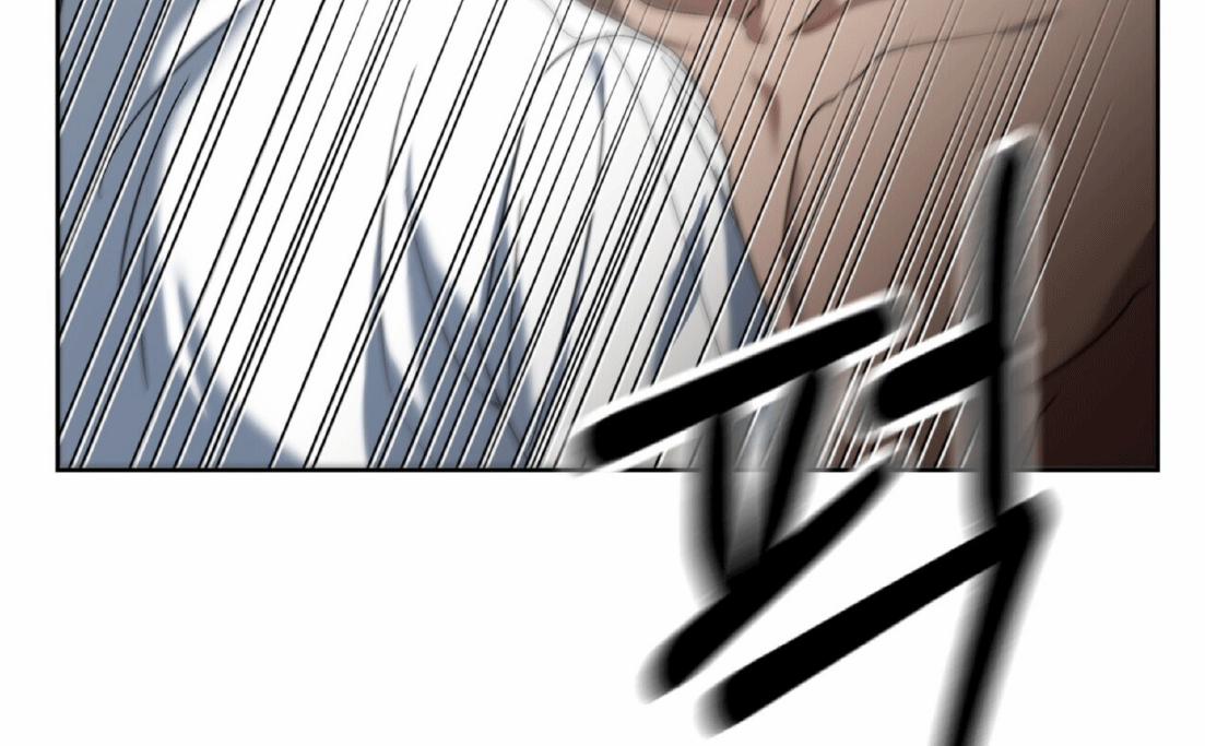 Chuyện Tình Bóng Nước 4 trang 8