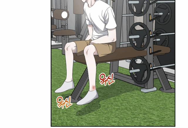 Chuyện Tình Bóng Nước 5 trang 126