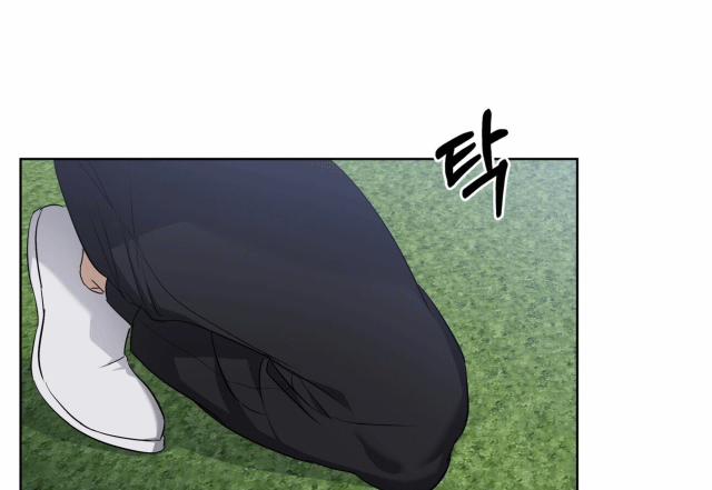 Chuyện Tình Bóng Nước 5 trang 127