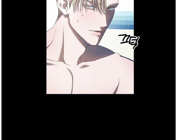 Chuyện Tình Bóng Nước 5 trang 15