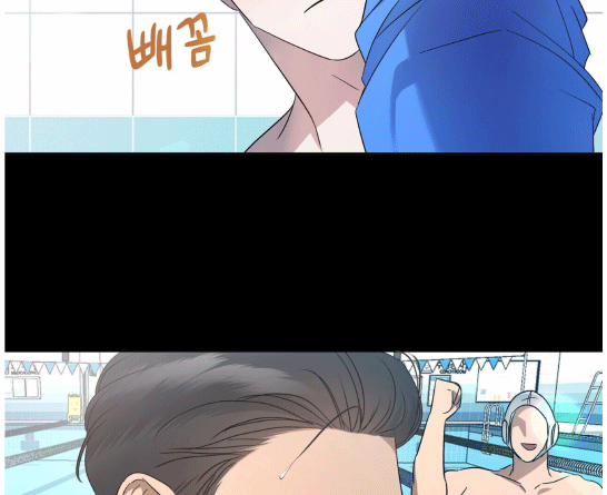 Chuyện Tình Bóng Nước 5 trang 31