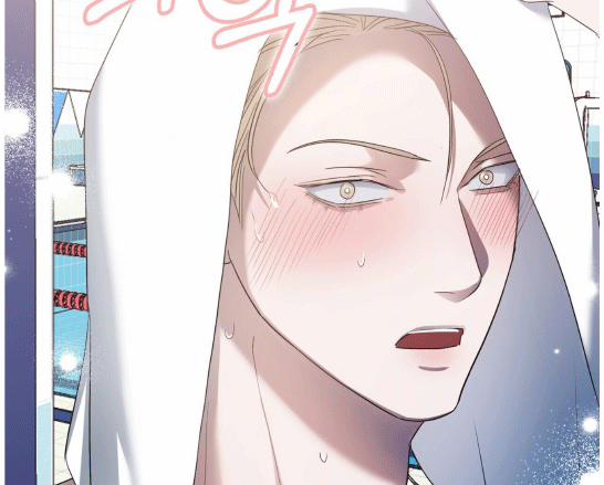 Chuyện Tình Bóng Nước 5 trang 49